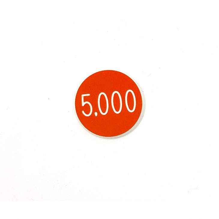 Lammer Button: 5000, 1-1/4 in. Diameter main image