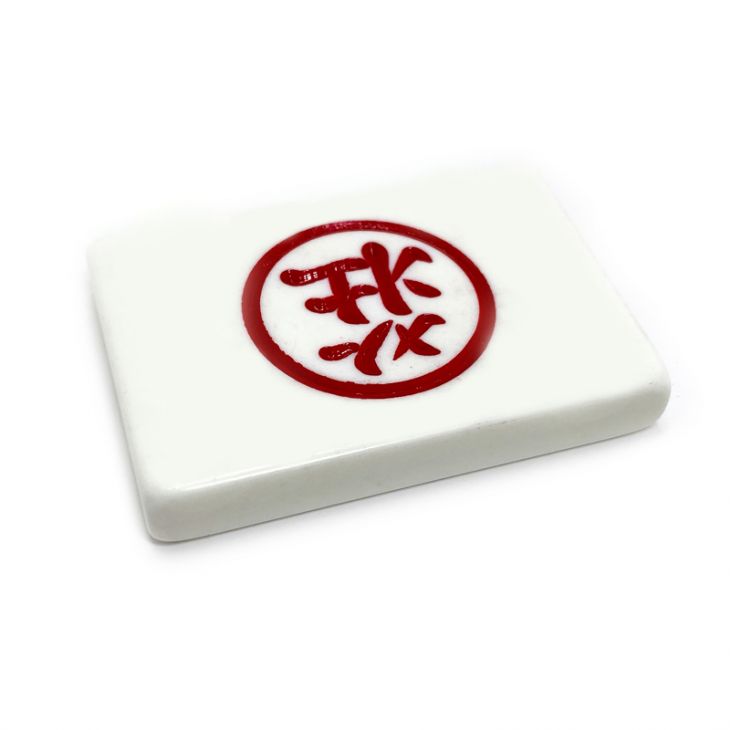 Pai Gow Dealer Button: Pearl White with Metallic Red Imprint main image